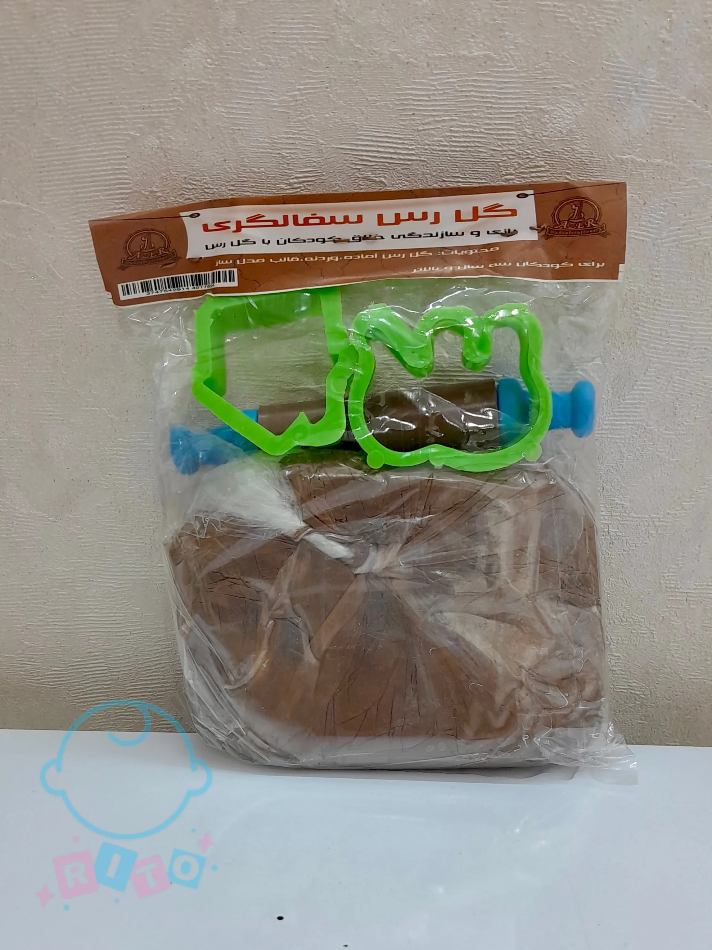گل رس سفالگری بهداشتی ابزار دار کودک