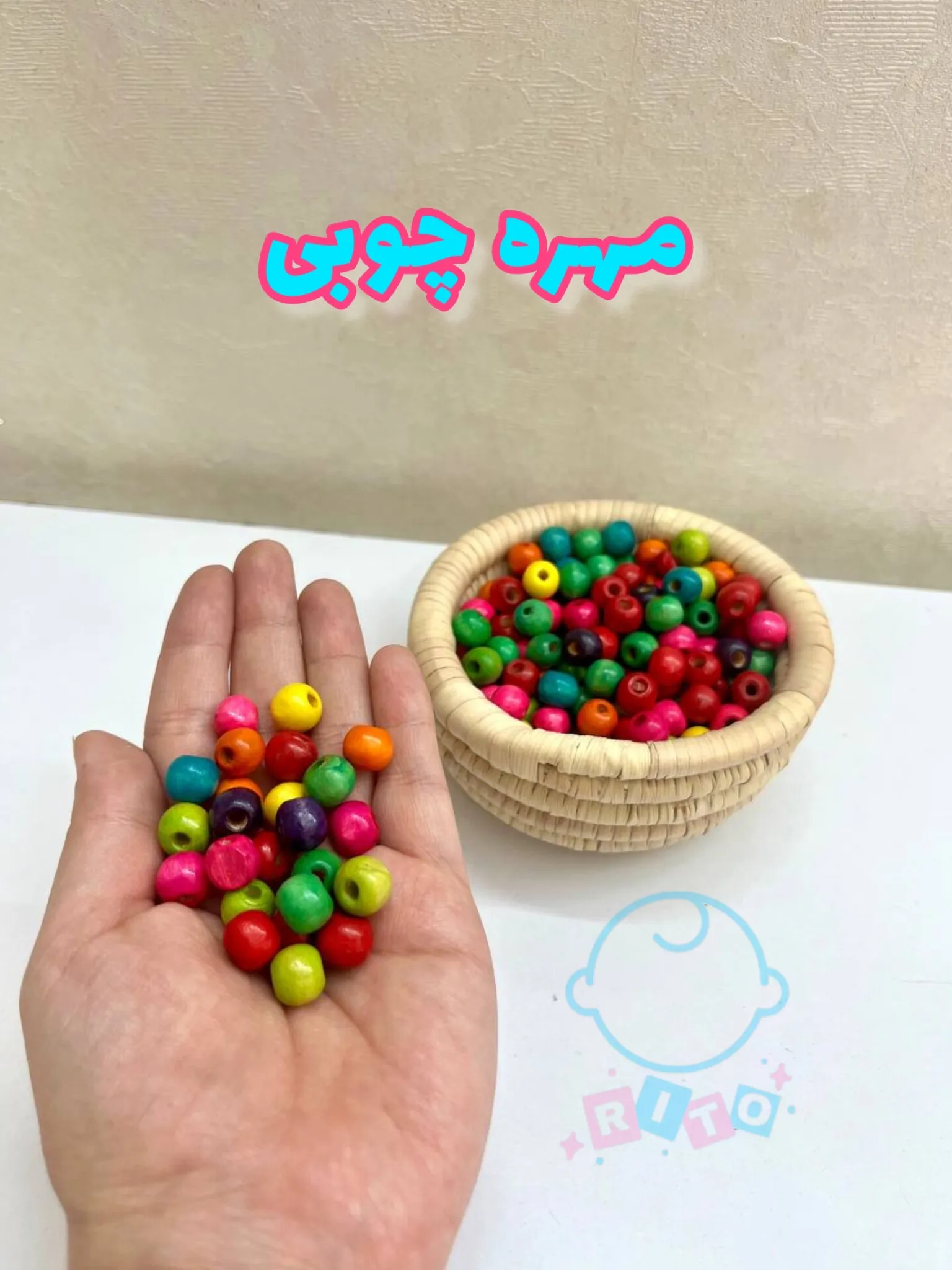 مهره چوبی رنگی متوسط (بسته ۳۰ تایی)
